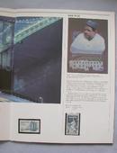 1983 USPS SOUVENIR MINT SET BOOK - 1984 Olympics stamps