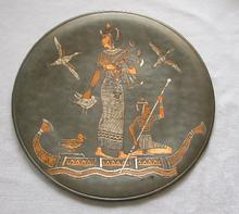 MADE IN UAR COPPER PLATTER WITH EGYPTIAN MOTIF