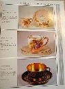 CUPS AND SAUCERS - IDENTIFICATION & VALUES