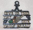 TRIVET - GIVE US THIS DAY OUR DAILY BREAD