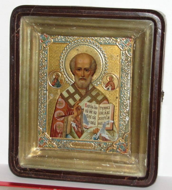 BEAUTIFUL CASED ICON