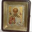 BEAUTIFUL CASED ICON