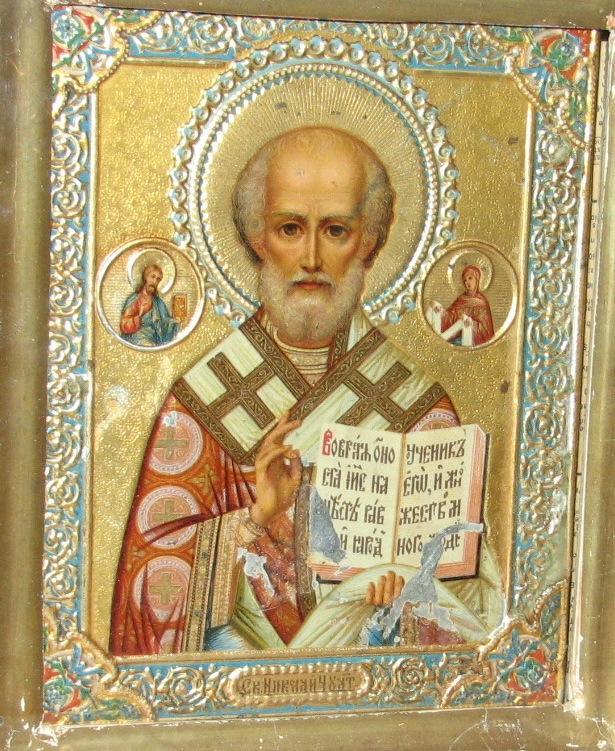 BEAUTIFUL CASED ICON