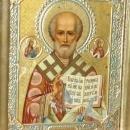 BEAUTIFUL CASED ICON