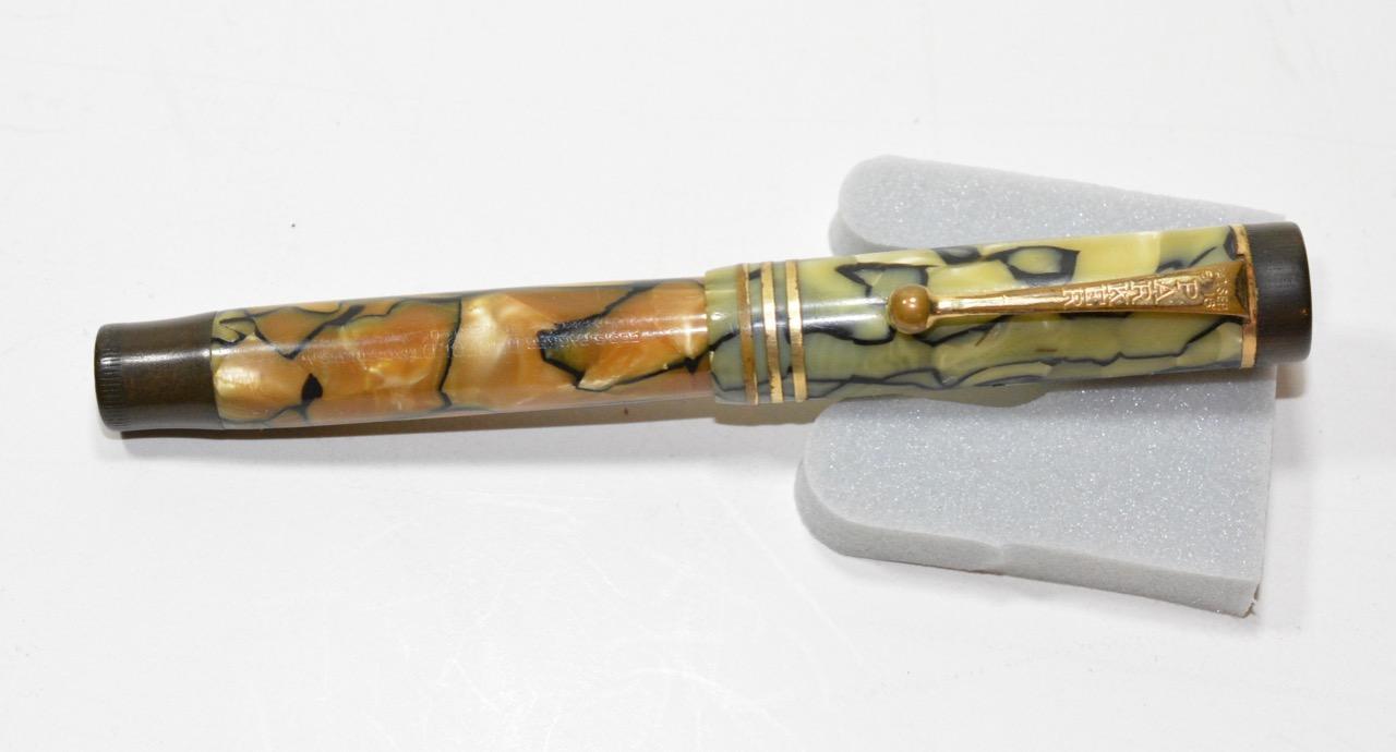 Vintage Parker Duofold Fountain Pen