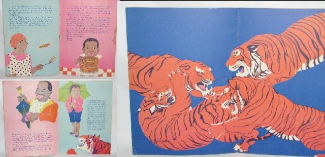 VINTAGE LITTLE BLACK SAMBO BOOK