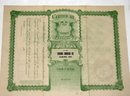 ECKHART CARRIAGE CO. - STOCK CERTIFICATE