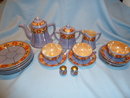 BEAUTIFUL 23 PC BLUE & PEACH WITH SUN FLOWER LUSTER TEA SET SERVICE JAPAN