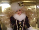 1996 HOLIDAY BARBIE CHRISTMAS EDITION DOLL MIB