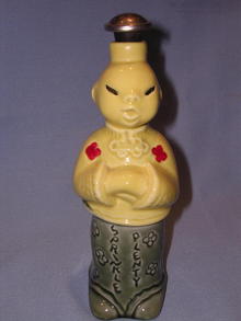 VINTAGE SPRINKLE PLENTY CHINESE LAUNDRY CLOTHES SPRINKLER BOTTLE