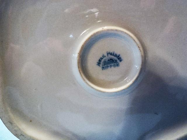 BEAUTIFUL NIPPON EIGHTEEN PIECE CHOCOLATE POT WITH DEMI CUPS AND SAUCERS