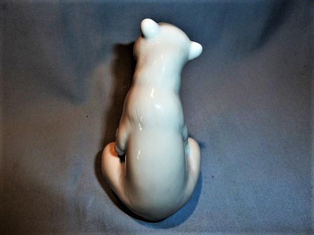 LLADRO RESTING POLAR BEAR FIGURINE 1208