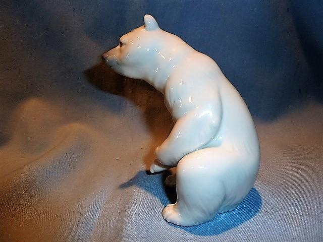 LLADRO RESTING POLAR BEAR FIGURINE 1208