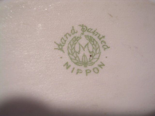 NORITAKE NIPPON ORCHID OPEN SALT DIP
