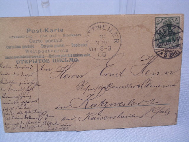 1906 GERMAN SOLDIER POSTCARD WITH STAMP