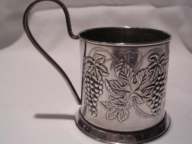 VINTAGE RUSSIAN SOVIET PODSTAKANNIK TEA GLASS HOLDER GRAPE DESIGN