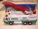 1996 HESS EMERGENCY TRUCK MINT IN BOX