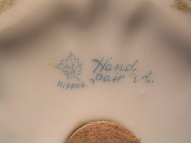 NIPPON SUGAR SHAKER MUFFINEER GOLD ON WHITE & YELLOW ORNATE
