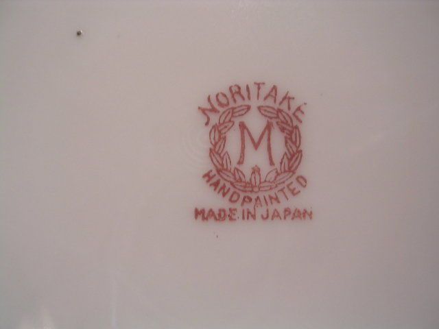 NORITAKE TREE IN MEADOW SCENE HANDLED LEMON DISH #27 RED MARK