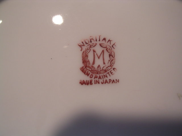 NORITAKE LUSTER RED WHITE BLUE FLORAL OVAL DISH #27 RED MARK