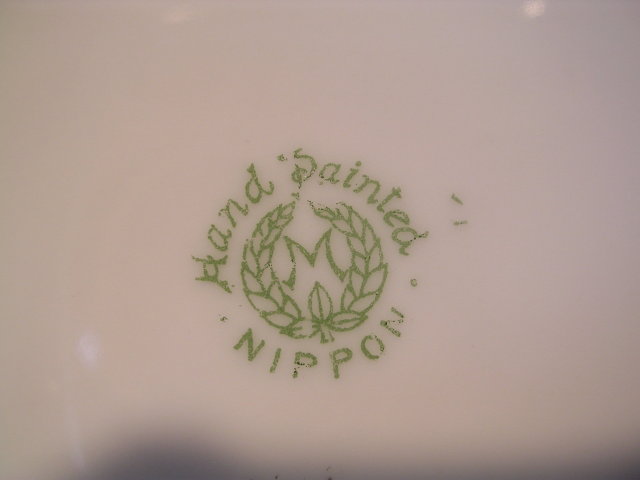 NORITAKE MORIMURA NIPPON FLORAL HANDLED BOWL #21 MARK