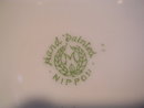 NORITAKE MORIMURA NIPPON FLORAL HANDLED BOWL #21 MARK