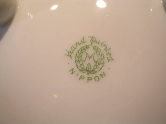 EARLY NIPPON NORITAKE 3 PC MAYO SAUCE DISH SET FLORAL W/GOLD