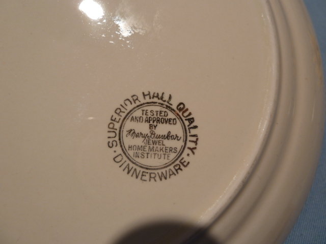 HALL AUTUMN LEAF SALAD PLATE