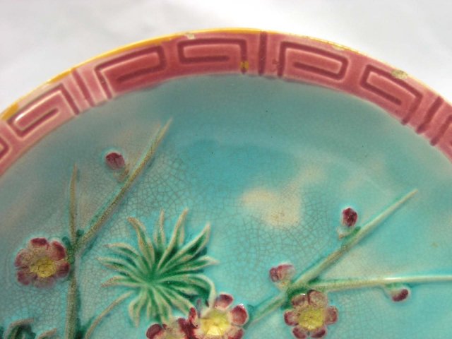 1880's WEDGWOOD MAJOLICA Turquoise Plate