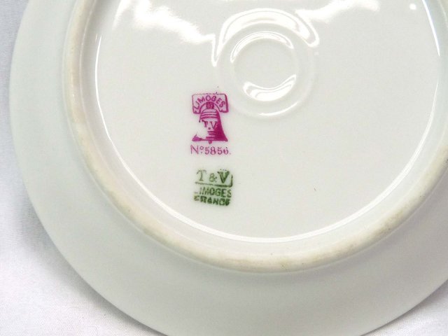 6 T & V LIMOGES Pattern 5856 Fruit / Dessert Bowls 5