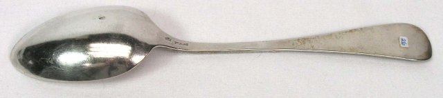 Whiting Sterling ANTIQUE CHASED 1882 Serving Spoon