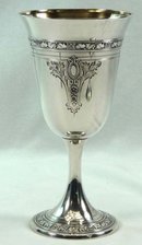 GORHAM Sterling CINDERELLA Gold Lined Goblet