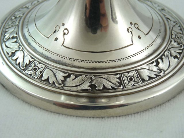 GORHAM Sterling CINDERELLA Gold Lined Goblet