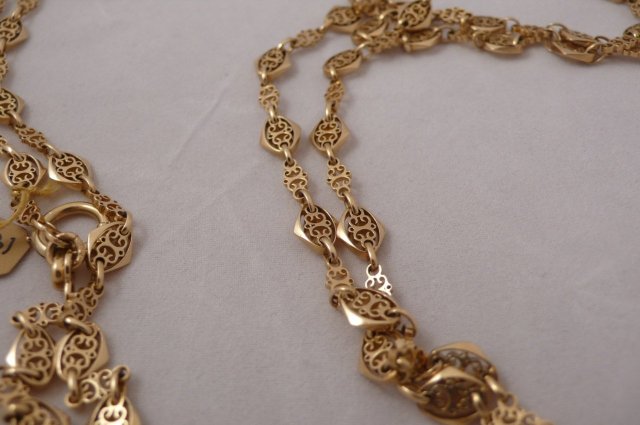 18 Kt. Gold Victorian Longguard necklace
