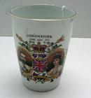 Commemorative: Coronation Cup 1911