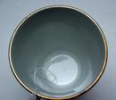 Commemorative: Coronation Cup 1911