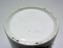 Commemorative: Queen Victoria's Jubilee 1887 by