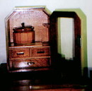 VJ - Gentleman's Tobacco Cabinet