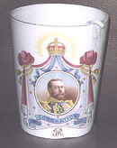 British Commemorative