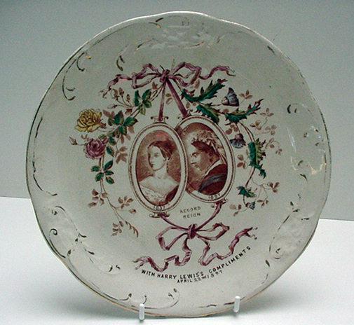 Commemorative Plate:Victoria:Record of her