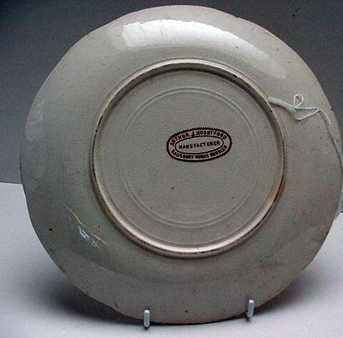 Commemorative Plate:Victoria:Record of her