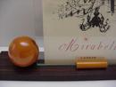 Bakelite: Fabulous Bakelite and Wood Deco Frame