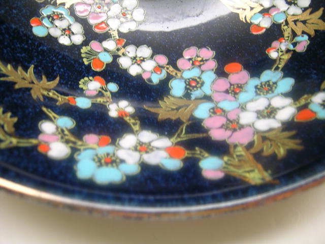 Royal Winton Lustre Ware Bowl