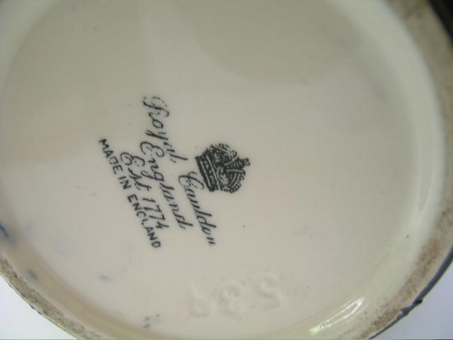 English Royal Cauldon Vase