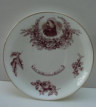 Commemorative: Queen Victoria's Jubilee Cup and