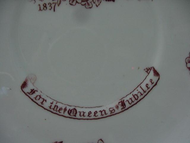 Commemorative: Queen Victoria's Jubilee Cup and