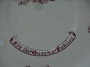 Commemorative: Queen Victoria's Jubilee Cup and