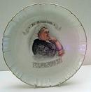 Commemorative: Queen Victoria Memorial Plate