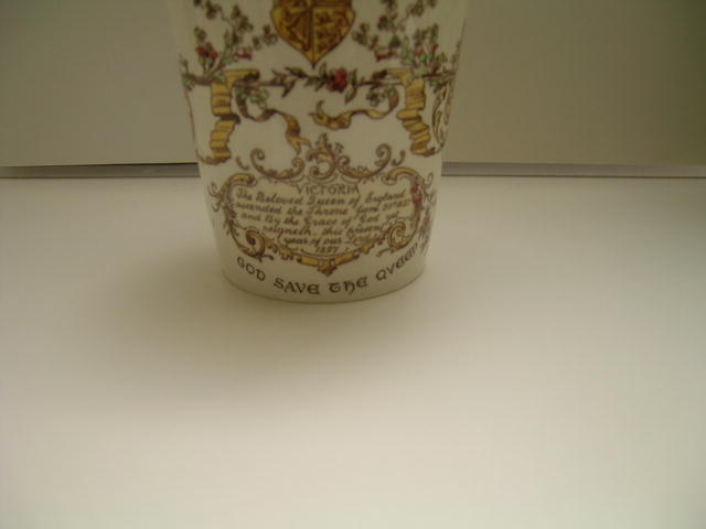 Queen Victoria Diamond Jubilee Beaker