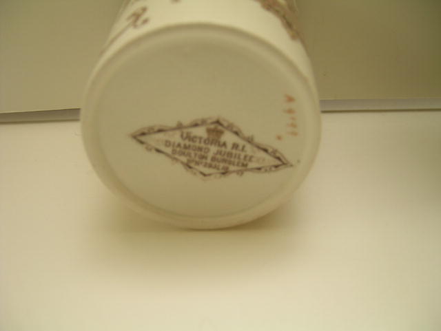 Queen Victoria Diamond Jubilee Beaker